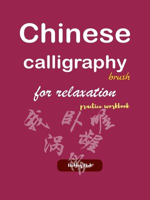 cover image of Chinese Calligraphy